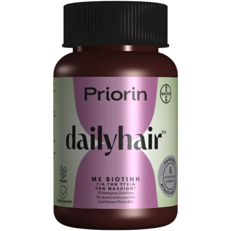 Bayer - Priorin Dailyhair Ζελεδάκια Για Την Υγεία Μαλλιών Με Βιοτίνη Γεύση Μύρτιλλο - 30τμχ