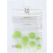 BEAUTY OF JOSEON - Centella Asiatica Calming Mask Καταπραϋντική Μάσκα Προσώπου - 10τμχ