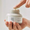 BEAUTY OF JOSEON - Ground Rice & Honey Glow Mask Λάμψης με Αλεσμένο Ρύζι & Μέλι - 150ml