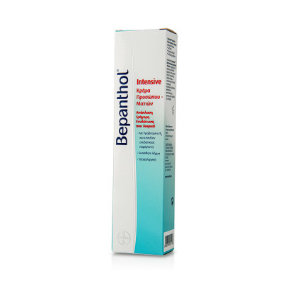 BEPANTHOL - Intensive Κρέμα Προσώπου & Ματιών - 50ml