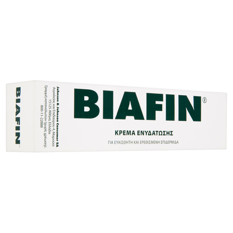 Biafin Emulsion Κρέμα Ενυδάτωσης 100ml