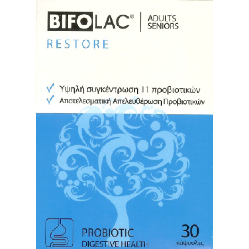 Bifolac Restore Προβιοτικά Υγεία Πεπτικού Συστήματος 30caps