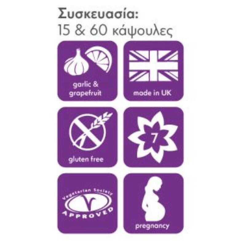 Bio-kult Candea Προβιοτική Φόρμουλα Κατά Της Candida 15caps