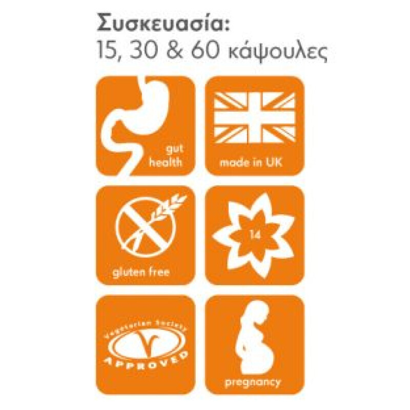 Bio-kult - Προβιοτική Φόρμουλα Για Την Υγεία Του Πεπτικού & Ανοσοποιητικού Συστήματος - 60caps