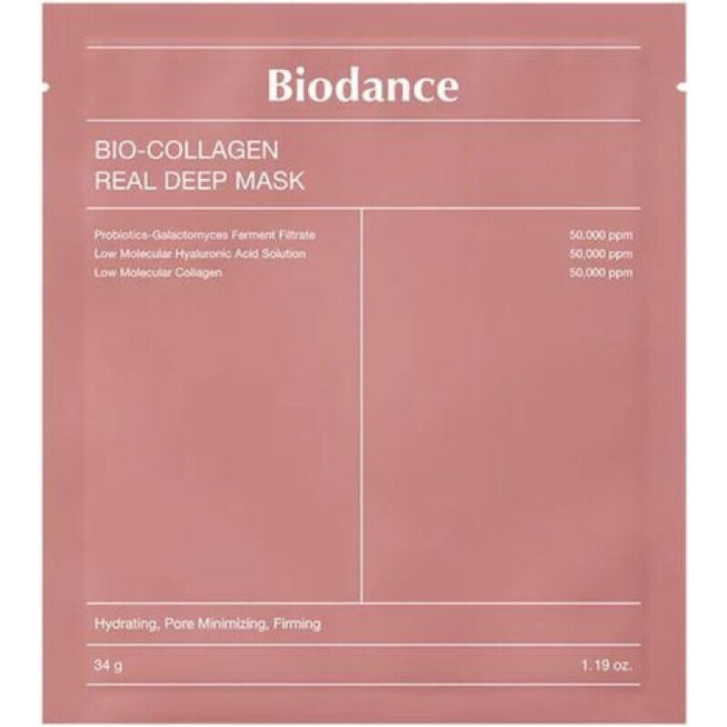 Biodance - Bio Collagen Real Deep Mask Υδρογέλης Κολλαγόνου - 1τμχ