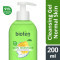 BIOTEN - Skin Moisture Micellar Cleansing Gel Καθαρισμού για Κανονικό & Μεικτό Δέρμα - 200ml