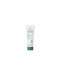 BIRETIX - Mask Sebum Regulating Μάσκα Αργίλου για Δέρμα με Τάση Ακμής - 25ml