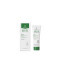 BIRETIX - Mask Sebum Regulating Μάσκα Αργίλου για Δέρμα με Τάση Ακμής - 25ml