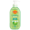 CARROTEN - After Sun Cooling Gel Δροσιστικό Gel για Μετά τον Ήλιο με Bio Aloe Vera - 200ml