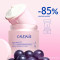 CAUDALIE - Resveratrol-Lift Firming Cashmere Cream Refill Δοχείο Αναπλήρωσης Συσφιγκτική Κρέμα Ημέρας - 50ml