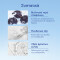 CAUDALIE - Vinoperfect Brightening Micropeel Foam Αφρός Μικροαπολέπισης για Λάμψη - 50ml