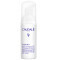 CAUDALIE - Vinoperfect Brightening Micropeel Foam Αφρός Μικροαπολέπισης για Λάμψη - 50ml