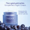 CAUDALIE - Vinoperfect Dark Spot Correcting Glycolic Night Cream Κρέμα Νύχτας κατά των Κηλίδων - 50ml