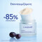 CAUDALIE - Vinoperfect Dark Spot Niacinamide Moisturizer Κρέμα Ημέρας κατά των Κηλίδων - 50ml