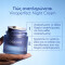 CAUDALIE - Vinoperfect Dark Spot Correcting Glycolic Night Cream Refill Ανταλλακτικό Κρέμα Νύχτας κατά των Κηλίδων - 50ml