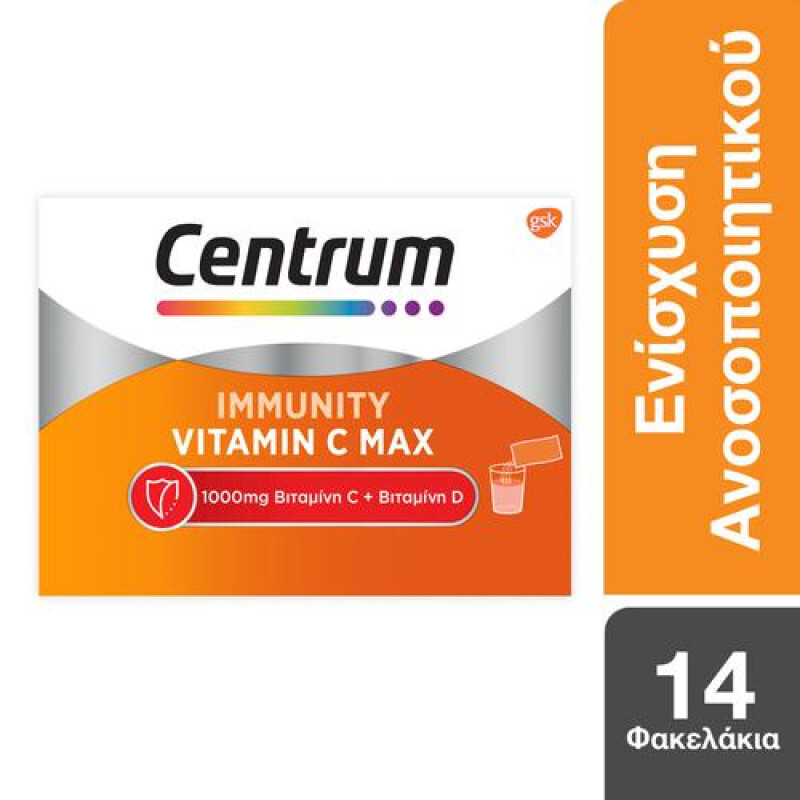 Centrum Immunity Vitamin C Max 1000mg 14φακ