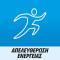 CENTRUM - Performance Complete A to Zinc Συμπλήρωμα Διατροφής για Πνευματική & Σωματική Απόδοση - 30tabs