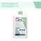 CERAVE - Foaming Cleanser Gel Καθαρισμού Για Κανονικό/Λιπαρό Δέρμα - 1Lt