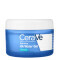 CERAVE - Hydrating Hyaluronic Acid Water Gel Ενυδατική με Υαλουρονικό Οξύ - 48g