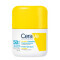 CERAVE - Invisible Hydrating Fluid Sunscreen Ενυδατικό Αντηλιακό Προσώπου για Κανονικό & Ξηρό Δέρμα SPF50 - 50ml