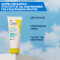 CERAVE - Invisible Hydrating Sunscreen Ενυδατικό Αντηλιακό για Ενήλικες & Παιδιά SPF50+ - 75ml