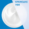 CERAVE Moisturising Cream - Ενυδατική Πρόσωπο/Σώμα Για Ξηρό/Πολύ Ξηρό Δέρμα - 454g