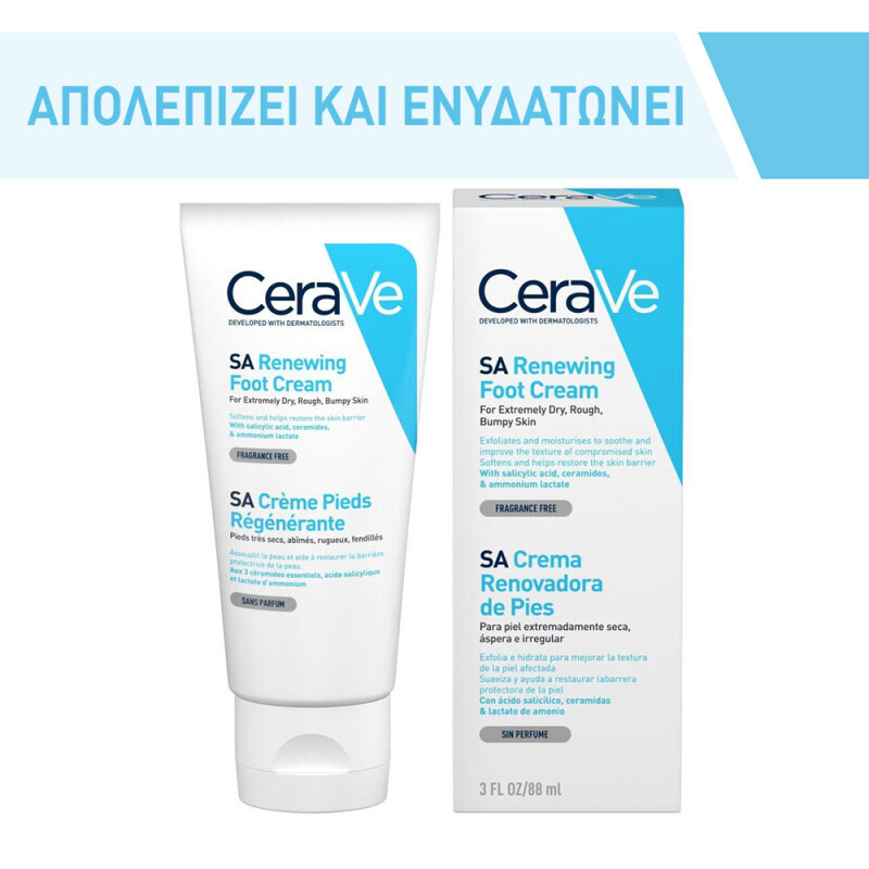 Cerave Sa Renewing Foot Cream Dry/rough Skin 88ml