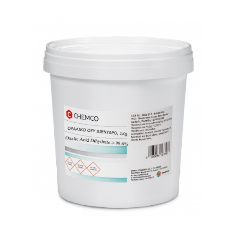 Chemco Οξαλικό Οξύ Διένυδρο 1kg