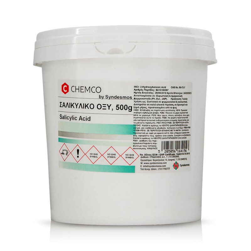 Chemco Salicylic Acid Σαλικυλικό Οξύ 500g