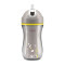 CHICCO - Sport Cup Insulated Bottle Μονωμένο Μπουκάλι με Καλαμάκι 14m+ Γκρι - 266ml