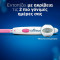 CLEARBLUE - Ovulation Test Ψηφιακό Τεστ Ωορρηξίας - 10τμχ