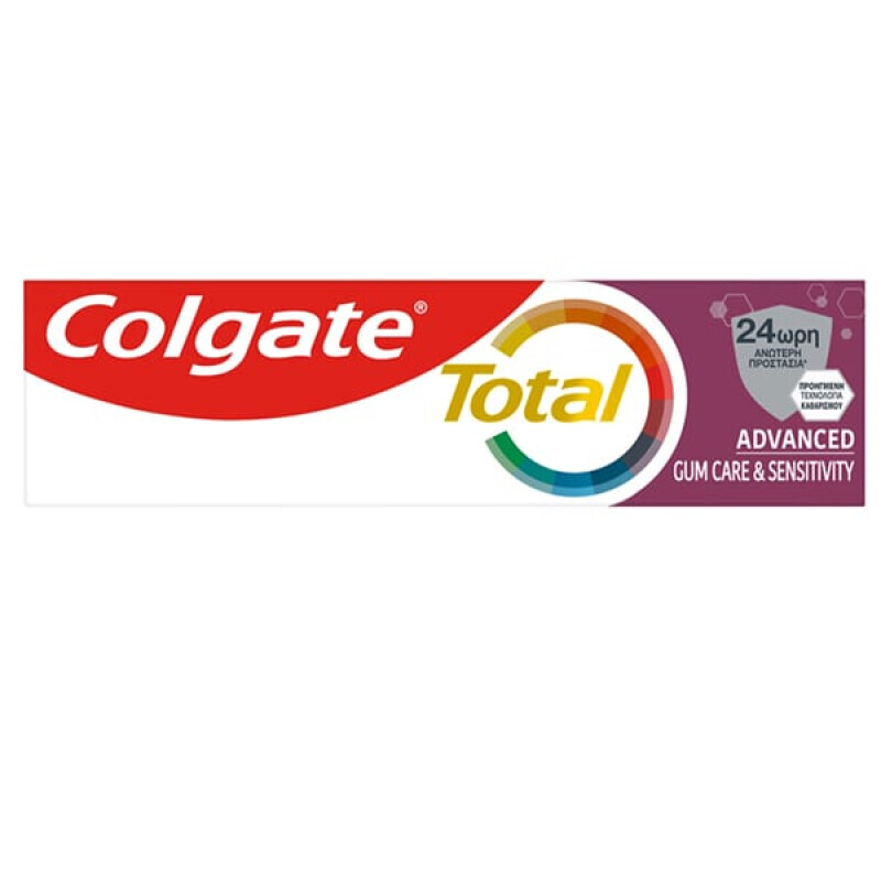 Colgate - Total Advanced Gum Care & Sensitivity Οδοντόκρεμα Για Υγιή Ούλα Κατά Της Ευαισθησίας - 75ml