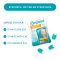 COMPEED - Anti-Spots Conceal & Go Επιθέματα για Σπυράκια - 15τμχ
