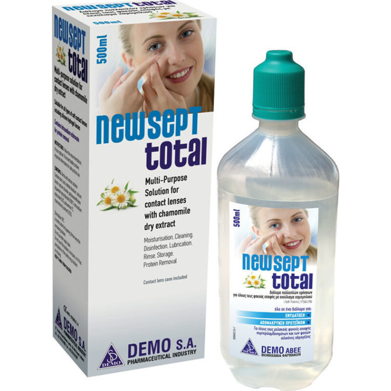 DEMO - Newsept Total Υγρό Διάλυμα Φακών Επαφής - 500ml