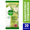 DETTOL - Power & Fresh Πανάκια Καθαρισμού Green Apple - 30τμχ