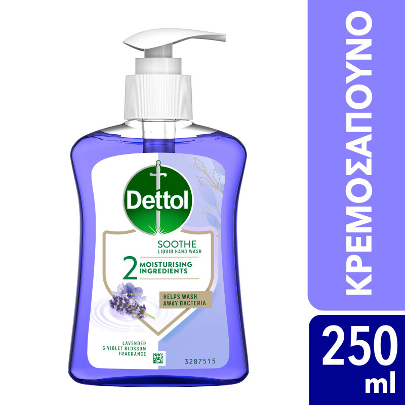 Dettol - Soothe Liquid Hand Wash Κρεμοσάπουνο Χεριών Με 2 Ενυδατικά Συστατικά - 250ml