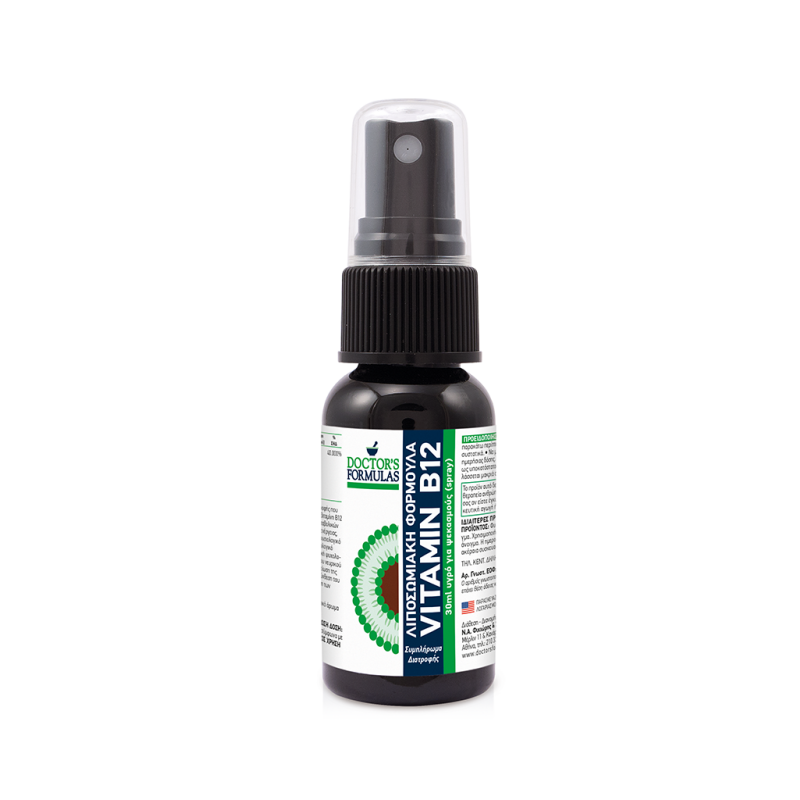 Doctor's Formulas Vitamin B12 1mg Λιποσωμιακή Φόρμουλα Spray 30ml