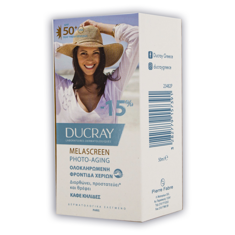 Ducray Melascreen Photo-aging Φροντίδα Χεριών Για Κηλίδες Spf50+
