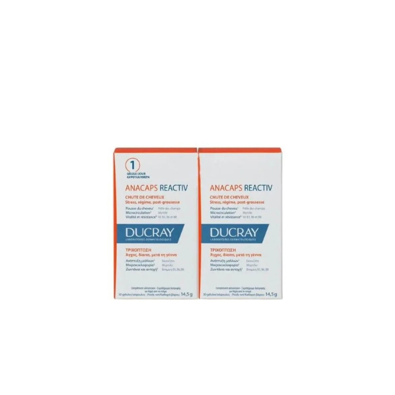 Ducray Promo Anacaps Reactiv Τριχόπτωση 2x30caps