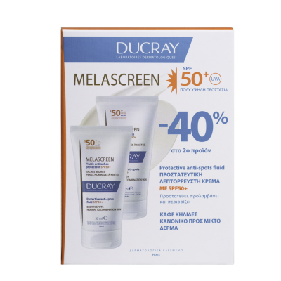 DUCRAY - ΠΑΚΕΤΟ ΠΡΟΣΦΟΡΑΣ Melascreen UV Light Cream Λεπτόρρευστη Κρέμα για Κηλίδες & Κανονικό/Μικ...