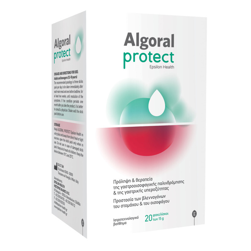 Epsilon Health - Algoral Protect Πρόληψη & Θεραπεία Της Γαστροοισοφαγικής Παλινδρόμησης - 20φακ