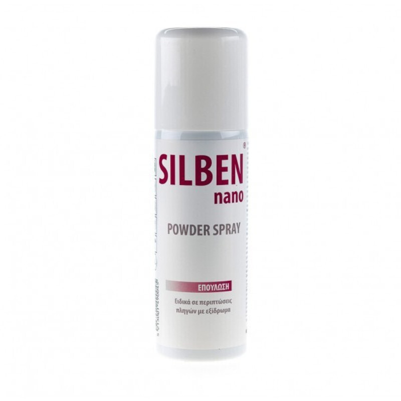EPSILON HEALTH - SILBEN Nano Powder Spray Επούλωση & Περιποίηση Πληγών - 125ml