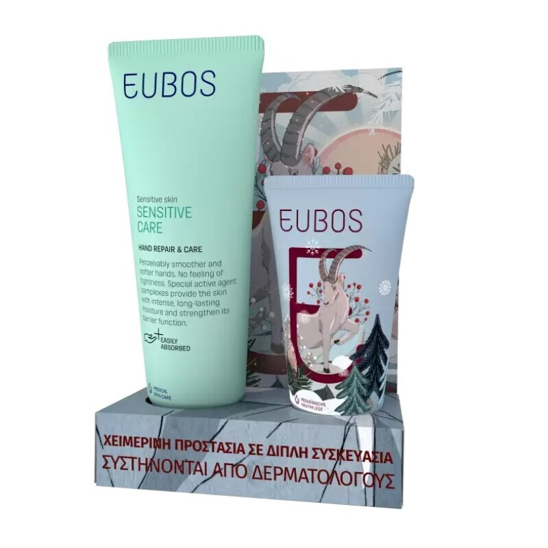 Eubos Promo Sensitive Care Hand Repair & Care 150ml + 25ml