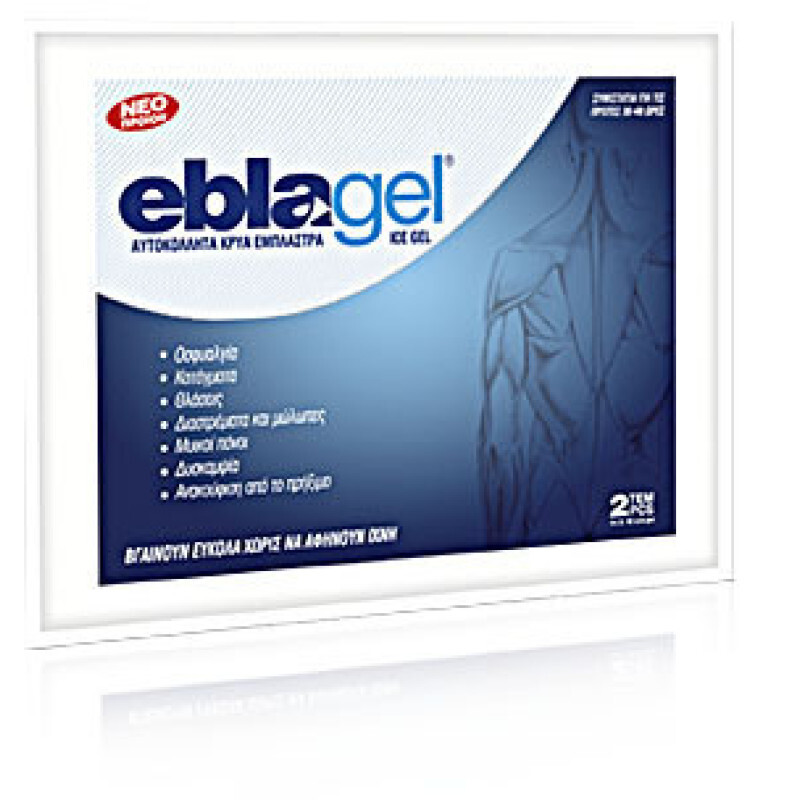 Euromed Eblagel Ice Αυτοκόλλητα Κρύα Έμπλαστρα 2τμχ