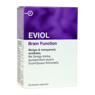 EVIOL - Brain Function Mνήμη και Πνευματική Απόδοση - 30caps