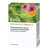 EVIOL Echinacea & Vitamin C Συμπλήρωμα Διατροφής 60caps