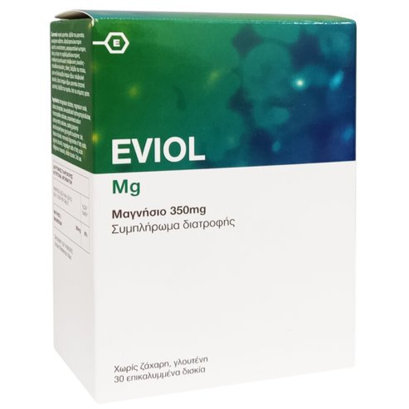 Eviol Mg Μαγνήσιο 350mg 30tabs