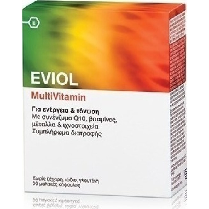 Eviol Multivitamin Πολυβιταμίνη Για Ενέργεια & Τόνωση 30caps