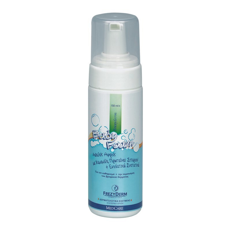 Frezyderm Baby Foam Απαλός Αφρός Καθαρισμού 150ml