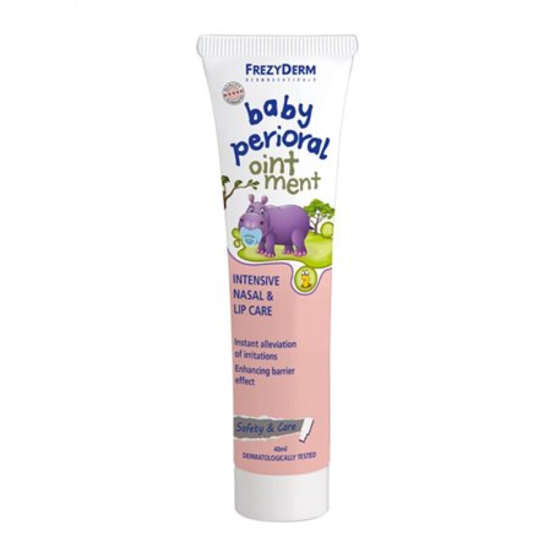 Frezyderm Baby Perioral Ointment Ρινοστοματική Περιοχή 40ml